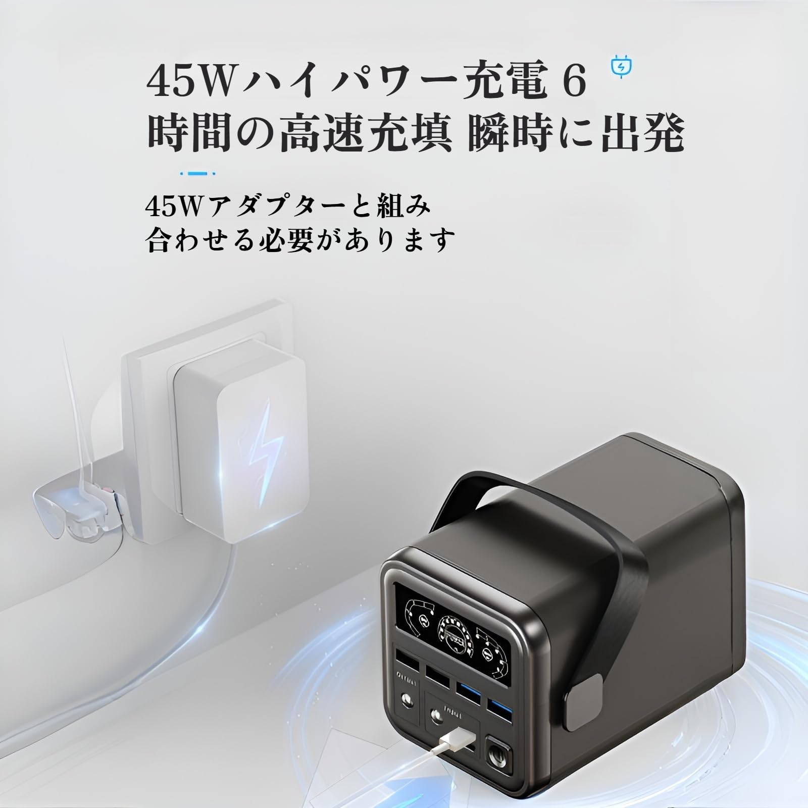 Amazon.co.jp: ポータブル電源 小型 軽量 60000mAh大容量 急速充電 5台